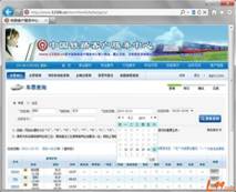 江西制造学院与江西企业软件开发 合作、机遇与前景