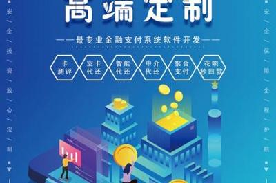 南昌软件开发助力江西企业数字化转型