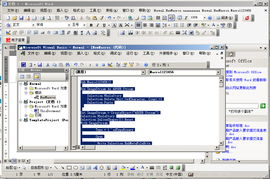 江西企业软件开发 寻找类似PaintShop Pro的图像处理方案